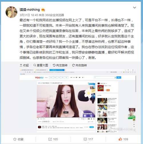 午夜影院试演看30秒的相关介绍
