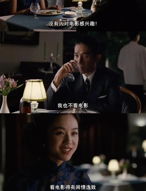 青岛电影院的相关介绍