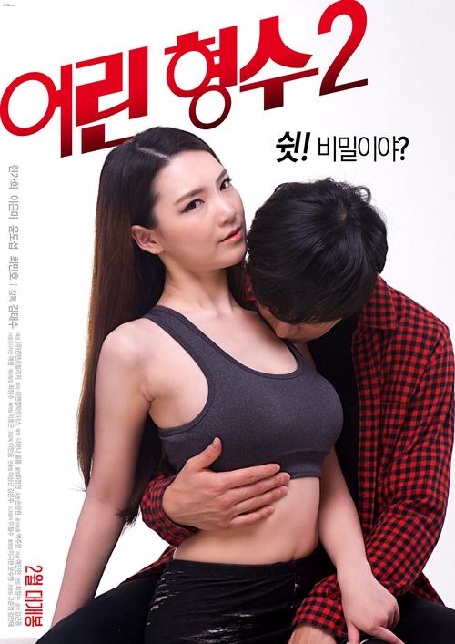 青苹果影院yy6090 更多的相关介绍