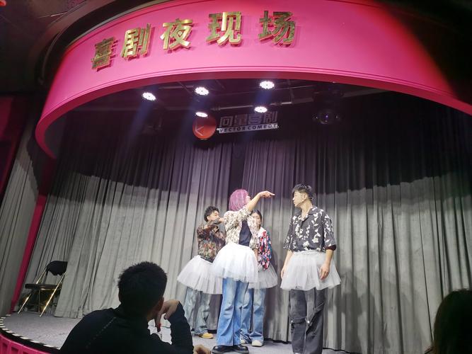 欧美综合成人在线的相关介绍
