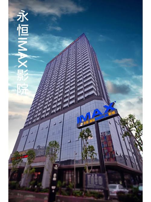 神马电影院dy888午夜的相关介绍