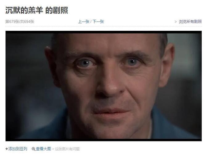 如水影院的相关介绍