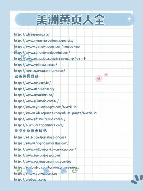 高清视频下载app的相关介绍
