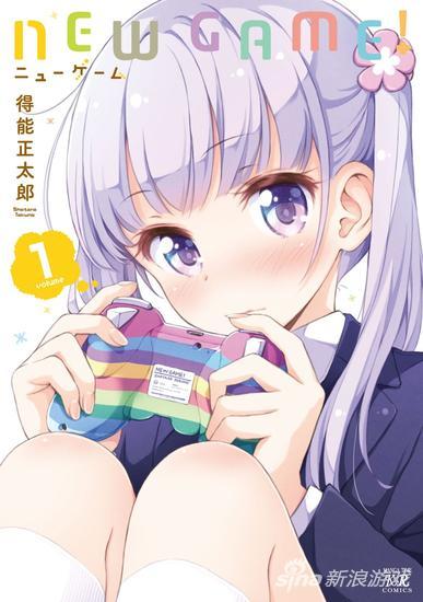 18禁美女久的相关介绍