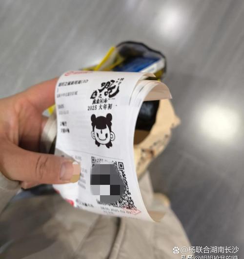 老司机影影院最新的相关介绍