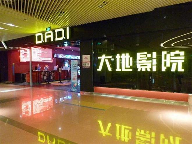 国产丝袜av在线的相关介绍