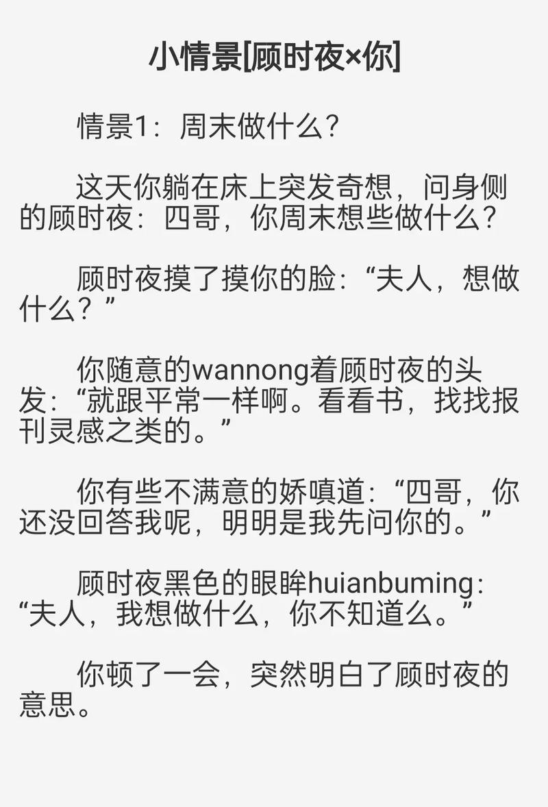 太平洋影院的相关介绍
