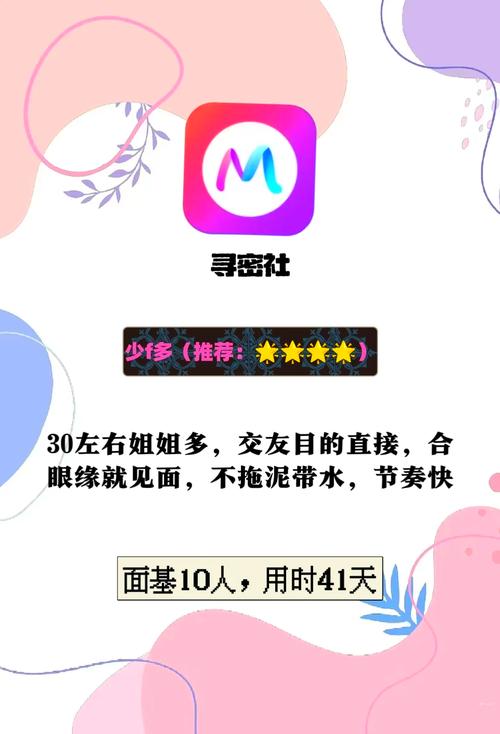 女秘书啪啪的相关介绍