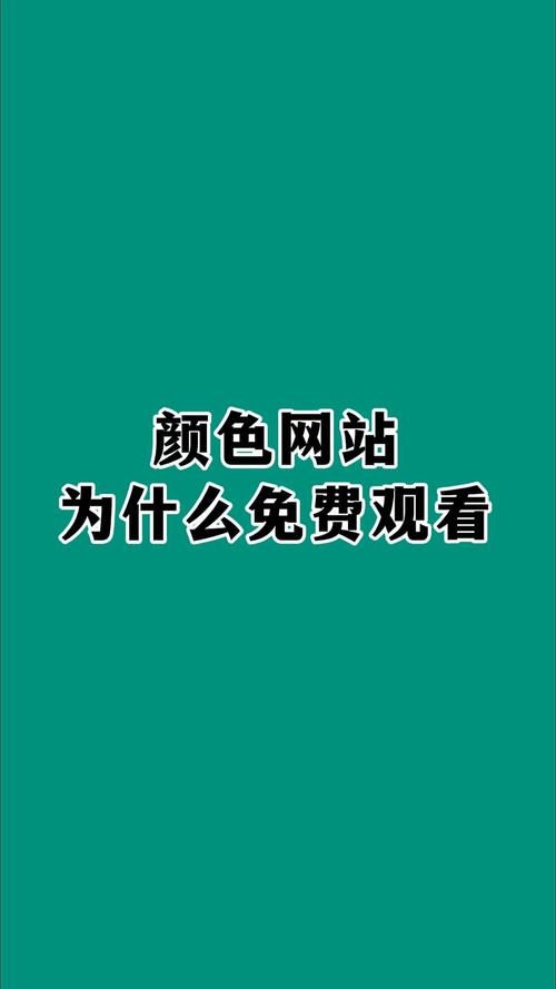 欧美xx熟妇的相关介绍