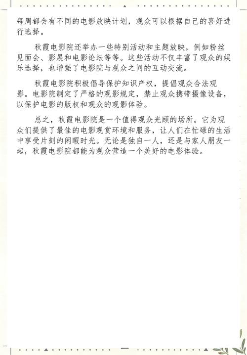 手黄脚黄是什么原因引起的女性的相关介绍