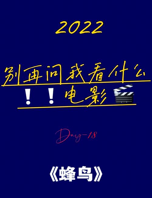 麻花影院影视下载的相关介绍