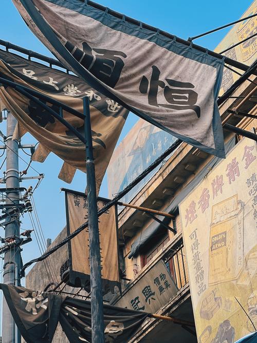 策驰电视剧策驰影院2023的相关介绍