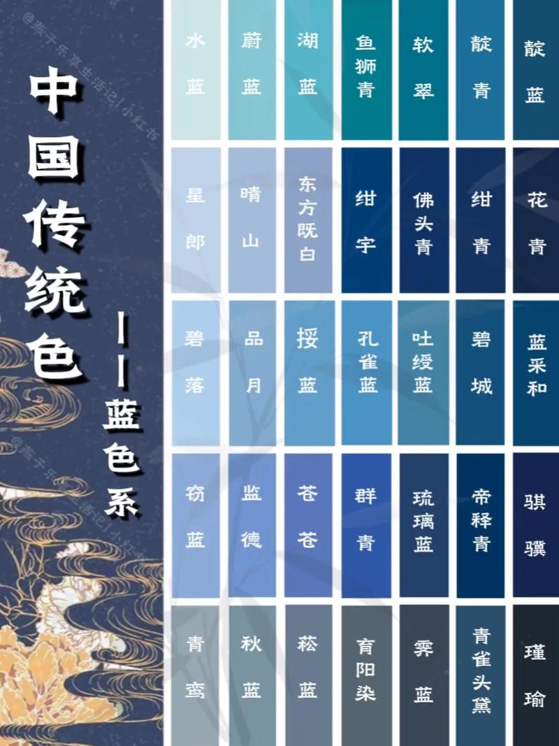 激情漫画男女的相关介绍