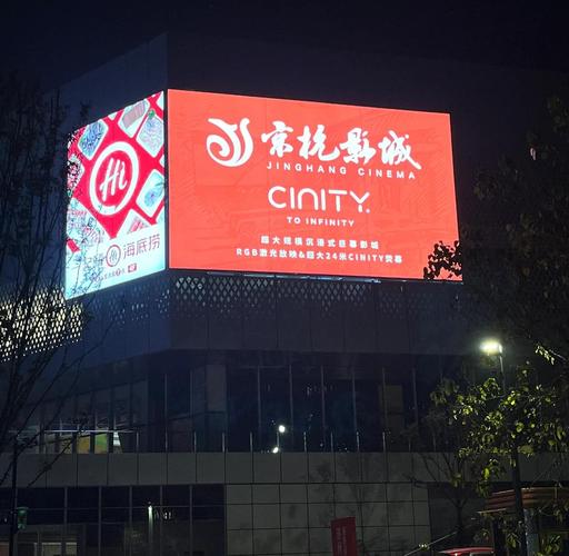 色巨av在线的相关介绍