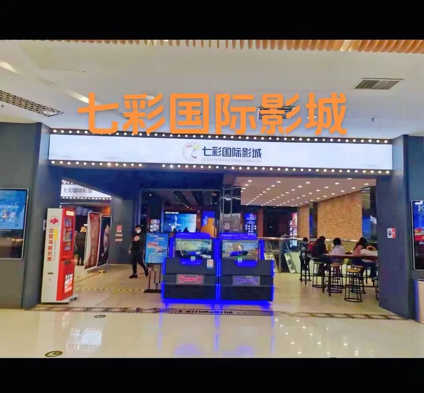 国产精品久久久久久岛国的相关介绍
