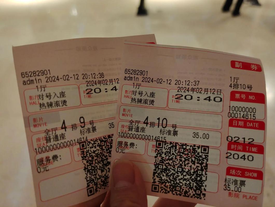 yy6609私人影院的相关介绍