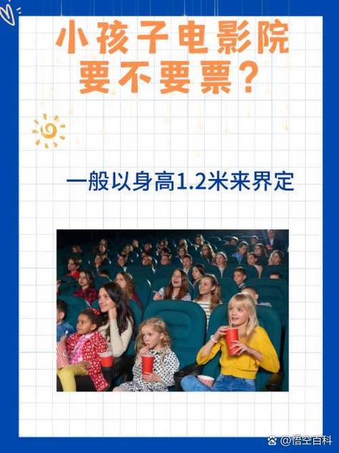 国产欧美韩日一区二区三区的相关介绍