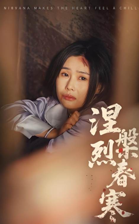 久久免费看少妇高潮av特黄1的相关介绍