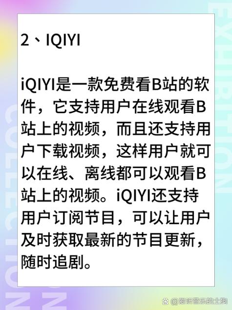 男女欢爱大尺度视频的相关介绍