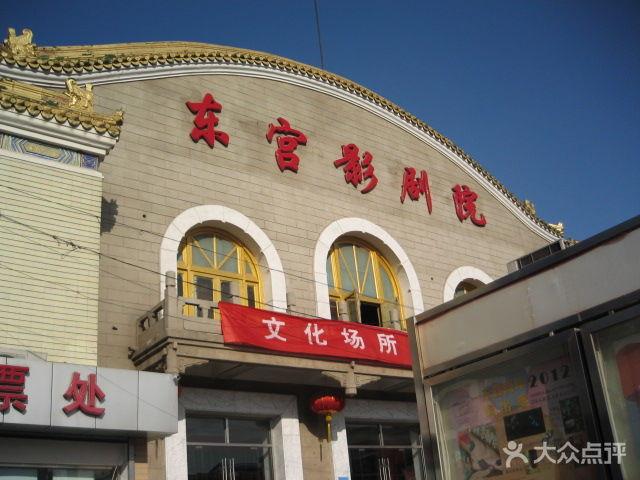 俄罗斯肥胖女毛片的相关介绍