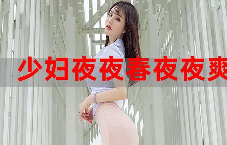 92福利午夜的相关介绍