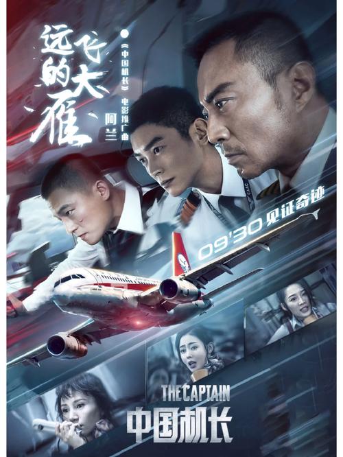 p站视频app在线下载的相关介绍