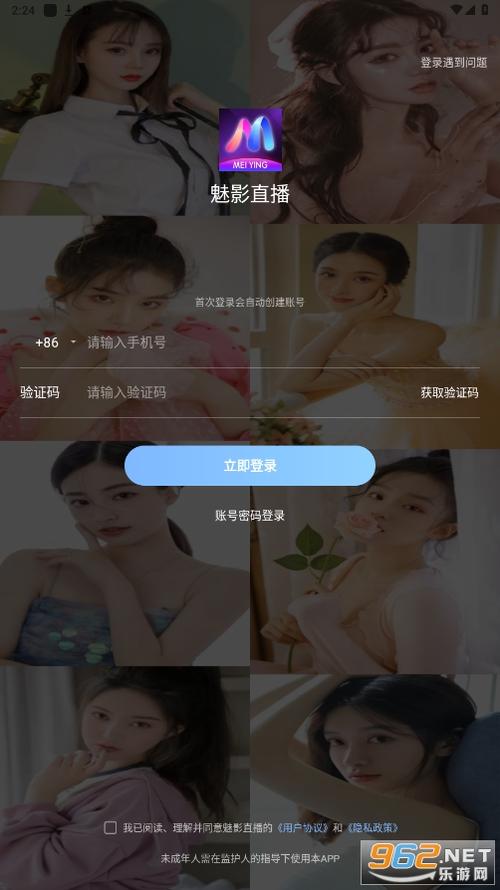 黑丝美女被爆操出白浆的相关介绍