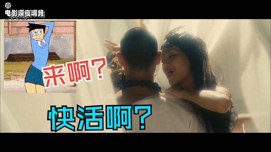 美女被爆操出白浆视频的相关介绍