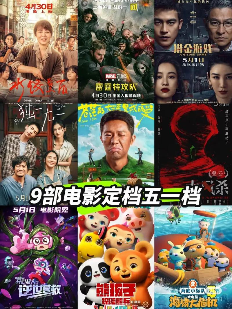 曰韩精品少妇人妻在线网站的相关介绍