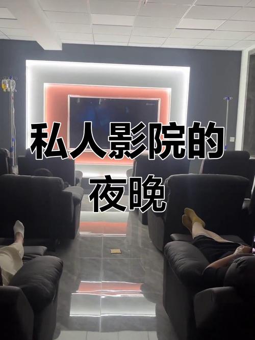 午夜影院费试看757 - 最新高清影视资源免费在线试看体验