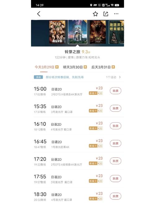 女性阴道出现黄色分泌物是什么情况的相关介绍