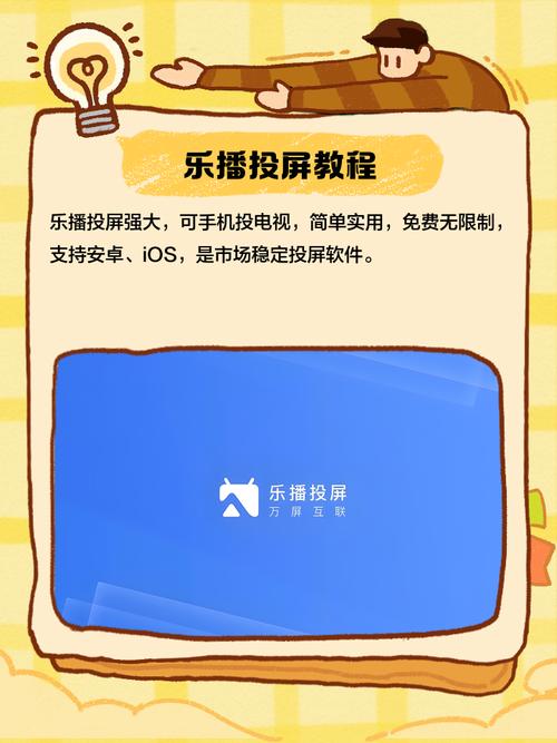 激情久久激情视频的相关介绍