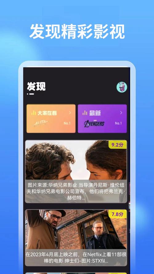 伦理按摩电影的相关介绍