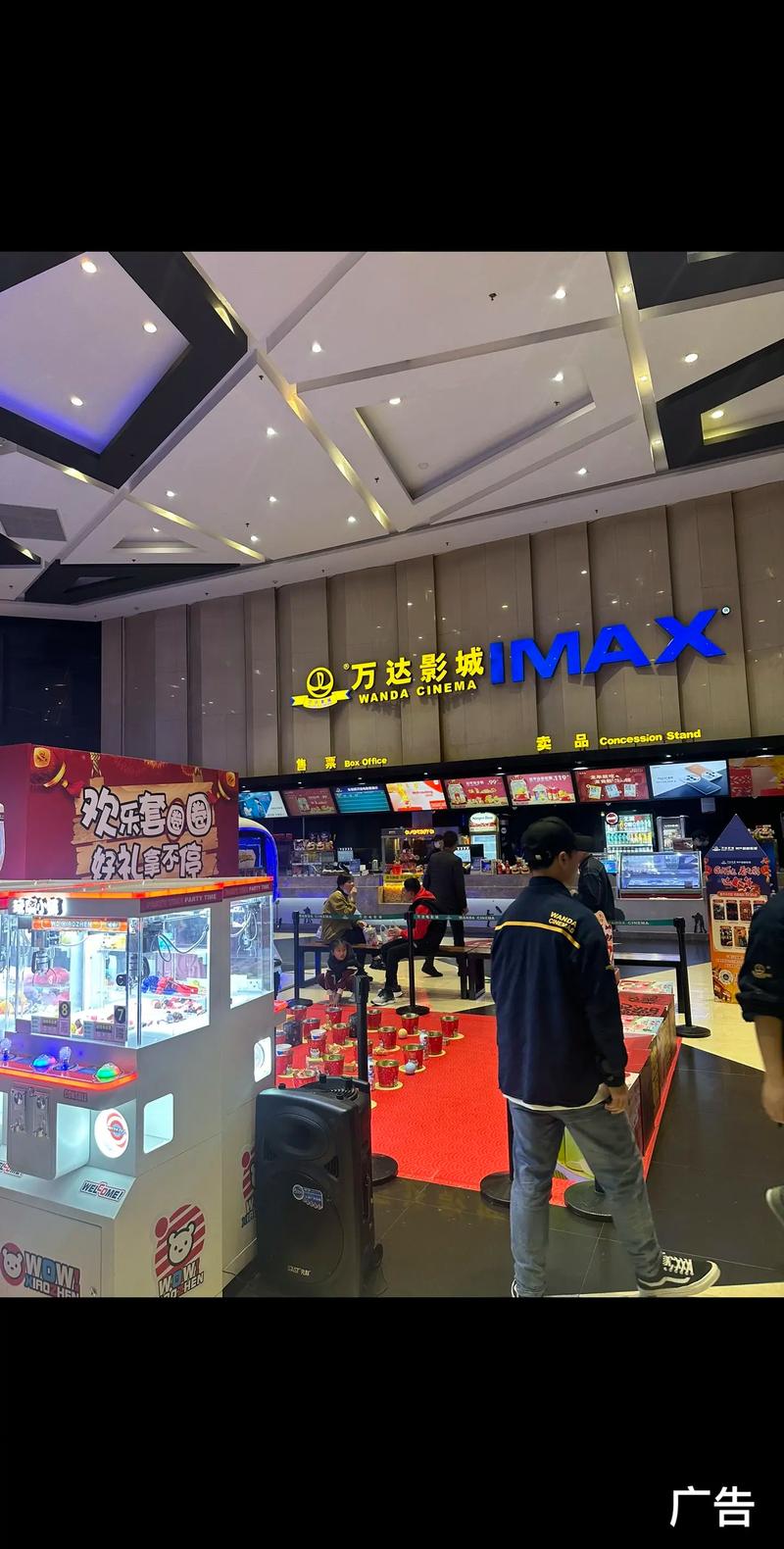 小湿影院的相关介绍