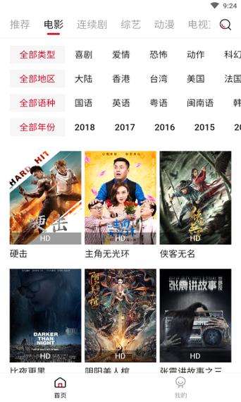 女性阴道口出现黄色的是什么的相关介绍