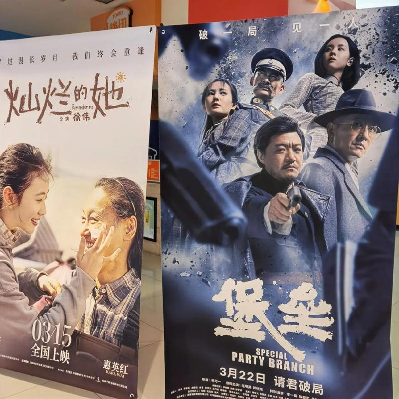 浮力影院限制最新国产的相关介绍