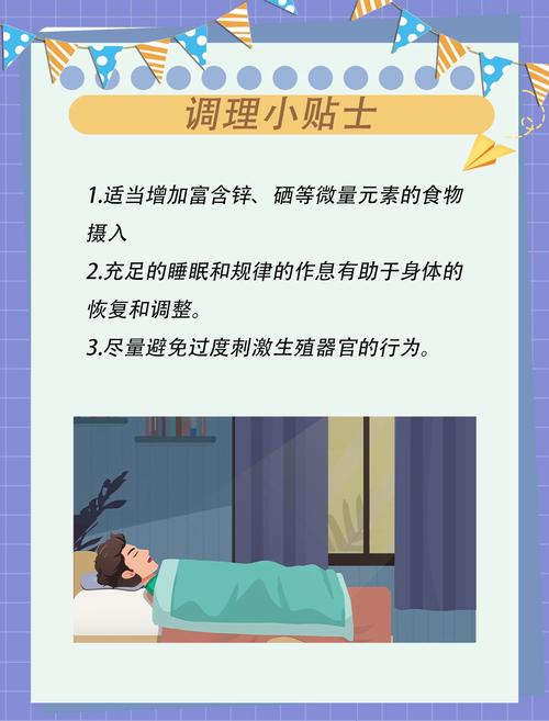 小苹果日本影院免费的相关介绍