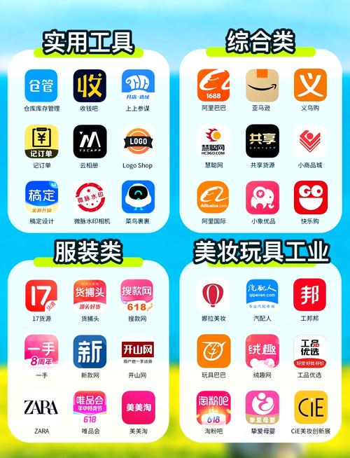 温泉精油按摩日本的相关介绍