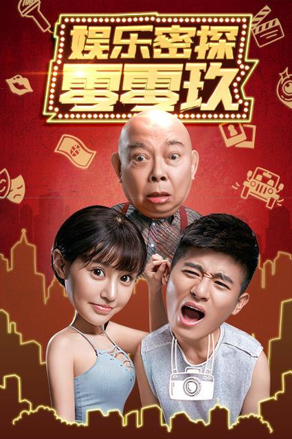 日本特殊精油按摩在线观看的相关介绍