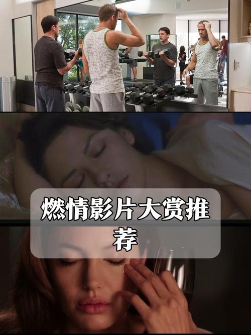 石景山万达影院的相关介绍