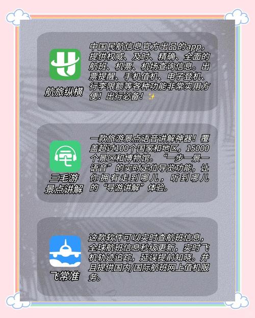 日日夜夜久久激情的相关介绍