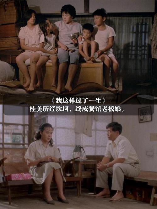 欧洲成人影院的相关介绍