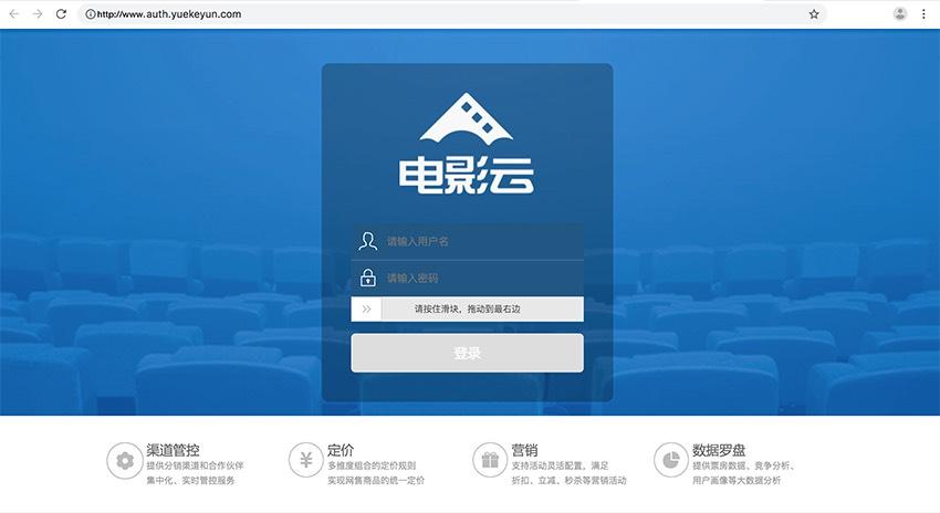 18+动漫app的相关介绍