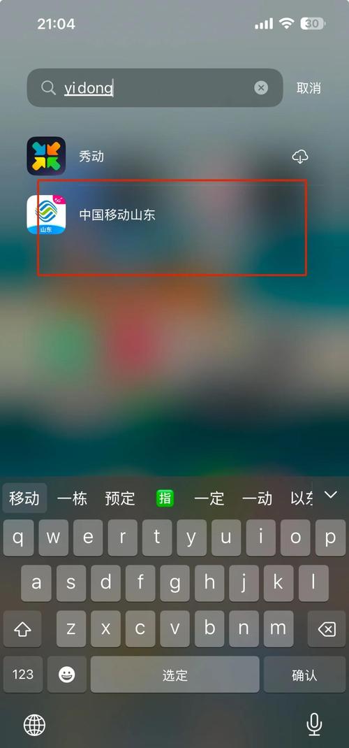 1998年7月18日女命运的相关介绍