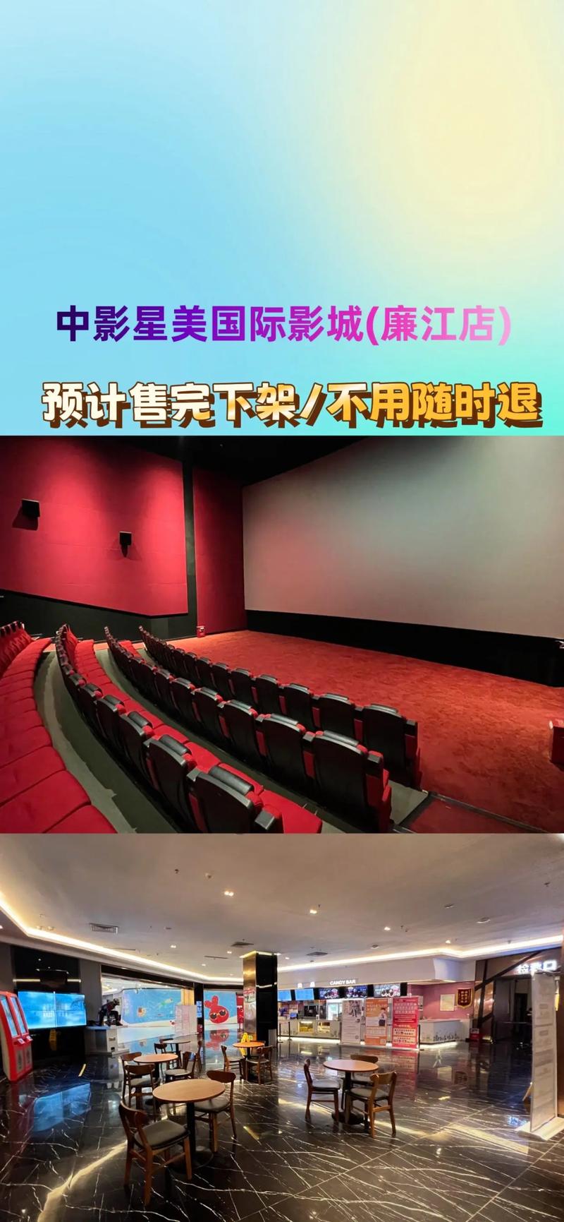 搭讪已婚人妻中文字幕成功99的相关介绍
