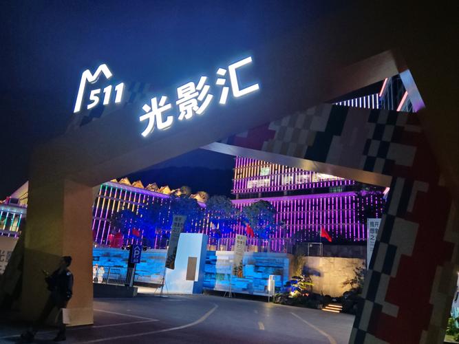 511电影院最新排片指南 | 观影优惠攻略 | 热门大片推荐