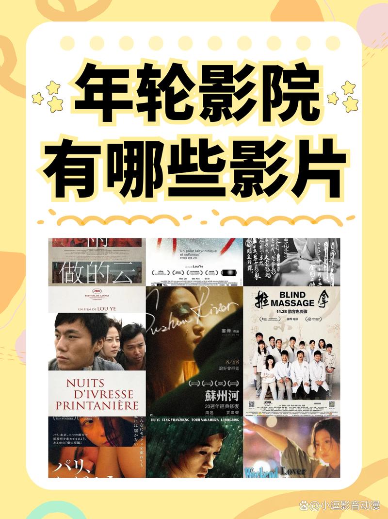 精品久久久啊啊啊的相关介绍