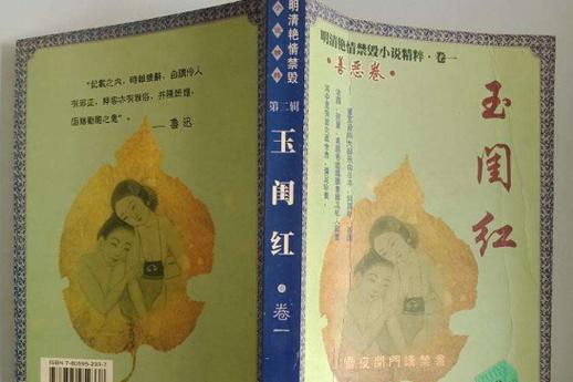 5d动感影院厂家的相关介绍