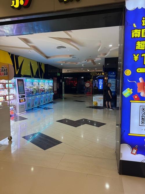 97电影院不要下载播放器的相关介绍