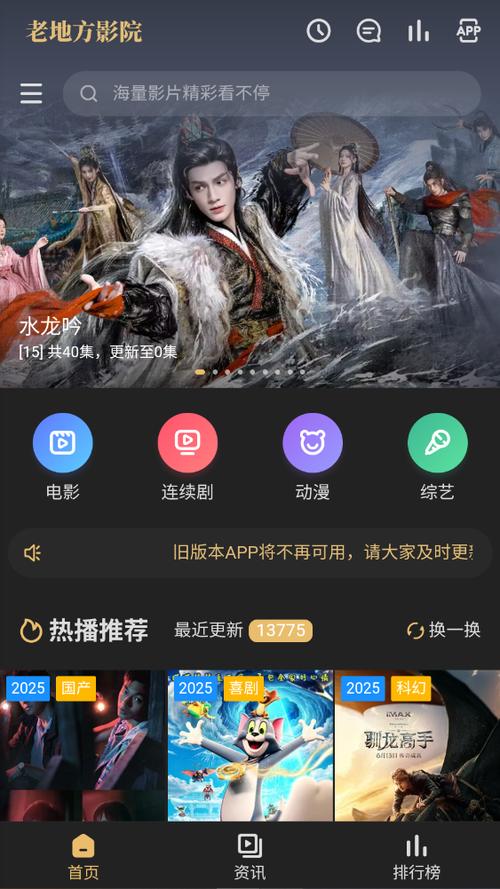 18岁美女私密处免费看的相关介绍